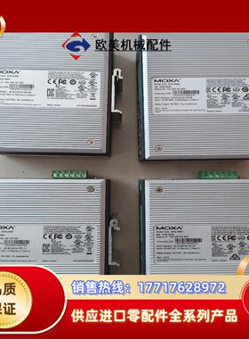 MOXA EDS 408A 208A 308A工业以太网交换议价