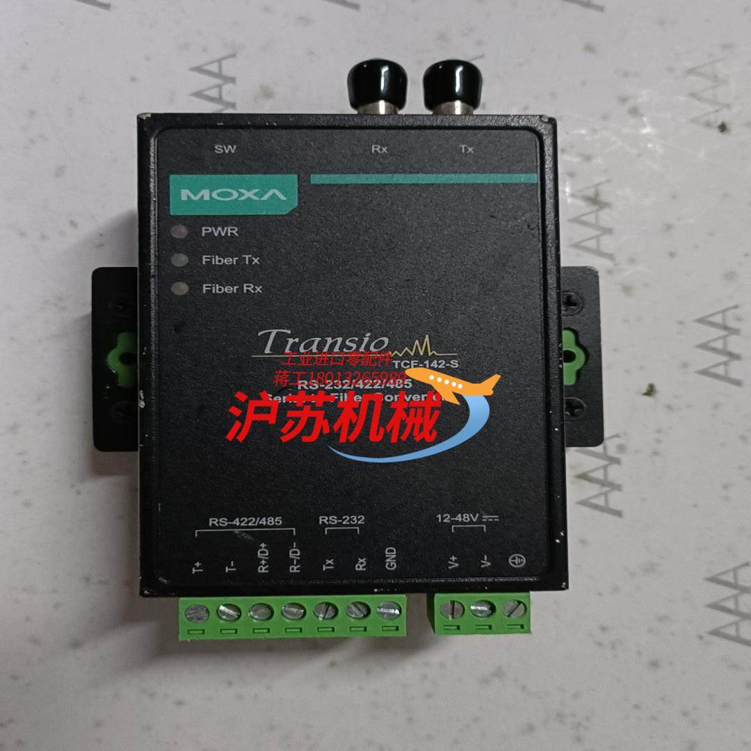 MOXA摩莎TCF-142-S-ST