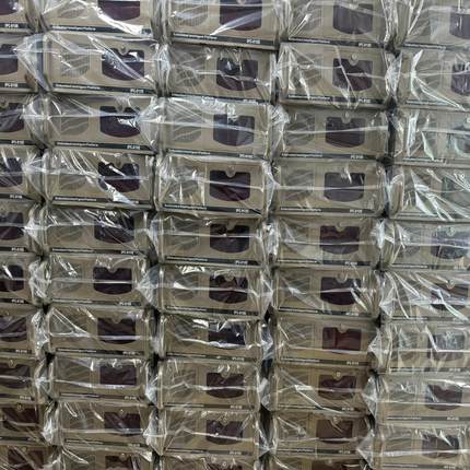 研祥工控机 IPC-810E I7-3770CPU 8G内存议价