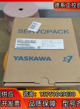 全新安川SGD7S-7R6A10B202总线驱动器