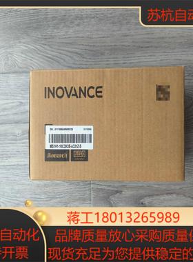 出汇川MS1H1-10C30CB-A331Z-S伺服电机