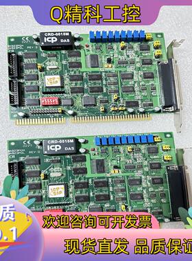 现货原装泓格 A823PGH A823PGL REV:D 1