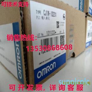 ID201 CJ1W 原装 供应逻辑控制器模块