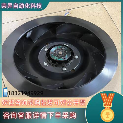 现货ebmpapst 涡流风机M6E860-EC10-12 有1