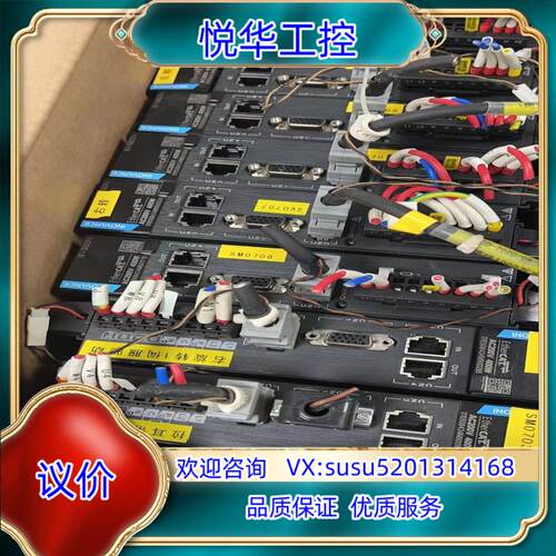 汇川400w总线伺服电机 SV660NS2R8I议价