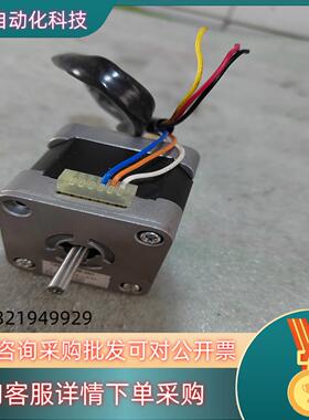 denki     type  103h548-