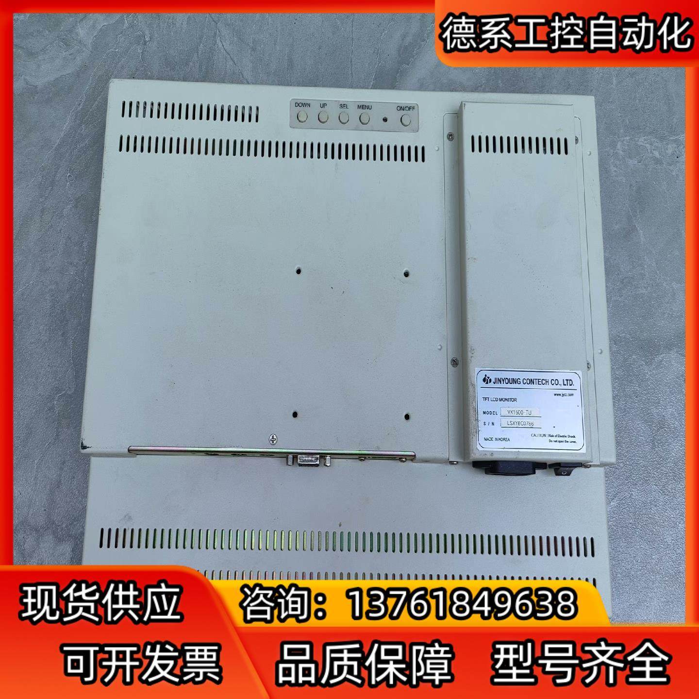 127  JINYOUNG CONTECH VX1500-T