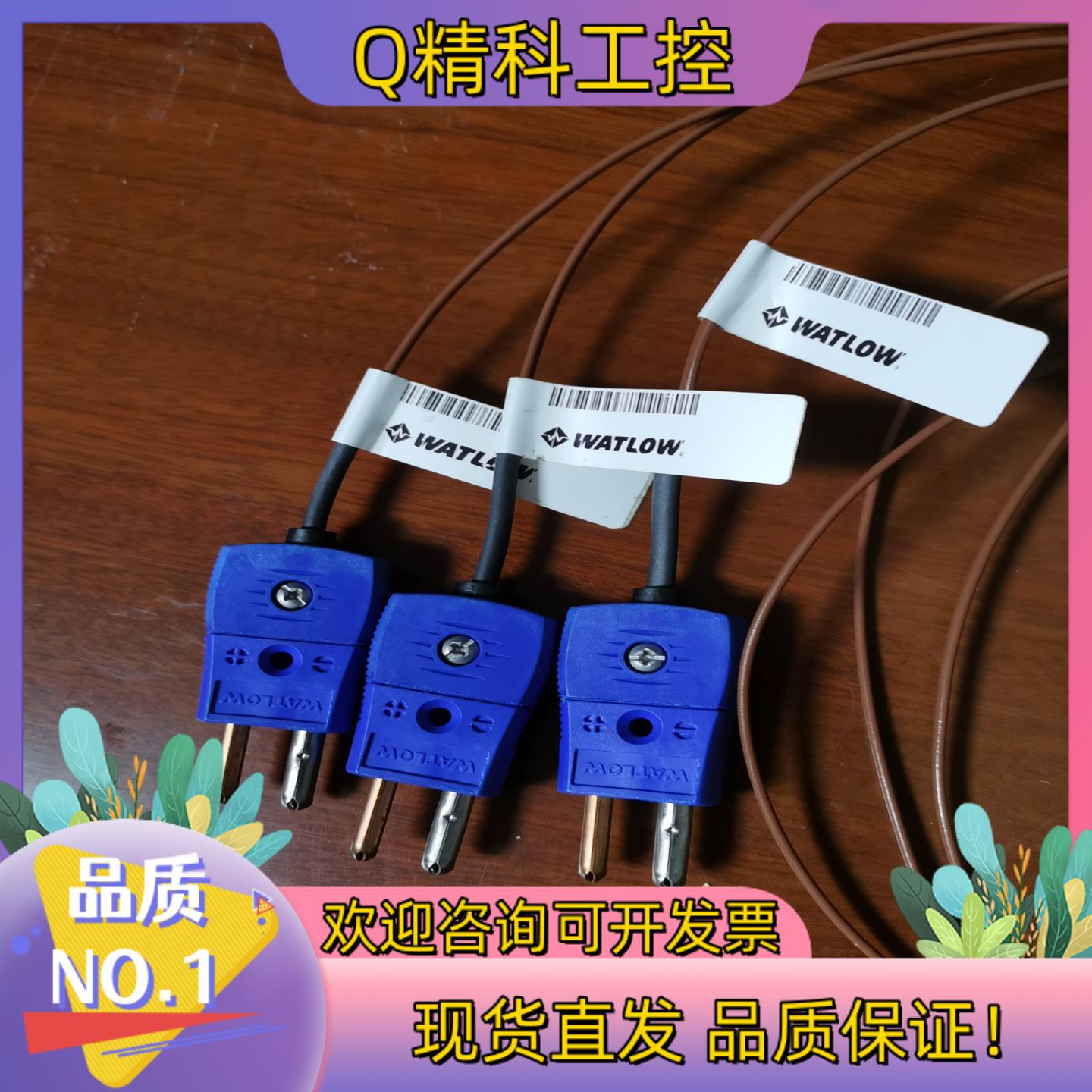 现货WATLOW瓦特龙热电偶73XTTGA036DG7292