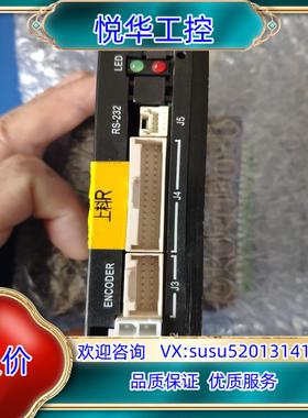 鸣志步进驱动器Ssdc-05eca议价