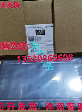 原装供应GL100E  KINCO 10 英寸 HMI 触摸屏