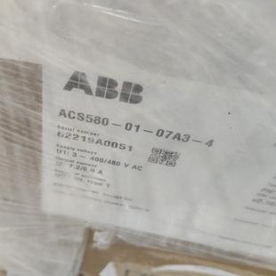 变频器 07A3 全新原装 现货 ACS580