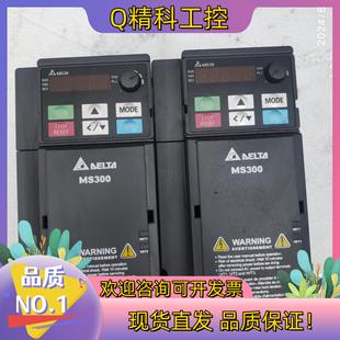 现货台达变频器VFD5A5MS43ANSAA