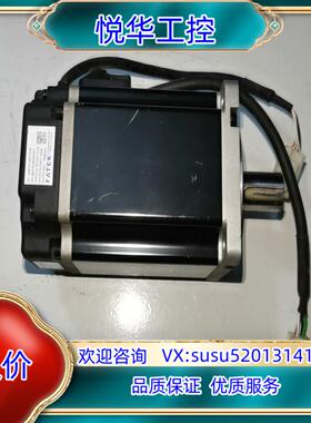 永宏伺服电机 750W M7B075CKNSC07设备议价