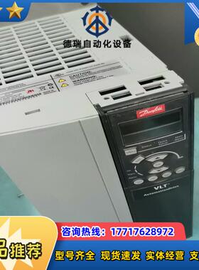 FC-301P11KT4E20H丹佛斯301系列变频器11K议价