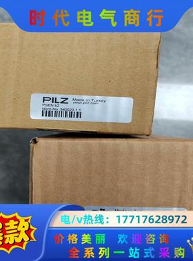 540000、540020、540020、540100、54议价