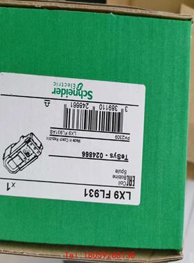 【非标价】施耐德线圈LX9FL931