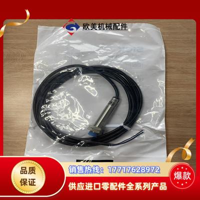 IME12-08NNSZW2S 订货号: 1040790电感议价