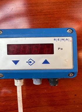 Silikonfrei 德国 RENA  计，DE46L