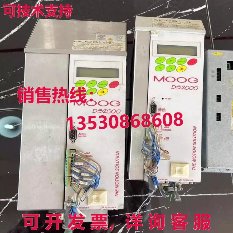 原装供应moog ,S2000 ,CZ1007CH