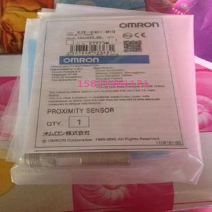 X3D1 M1G x3d1 议价 e2e 接近开关E2E