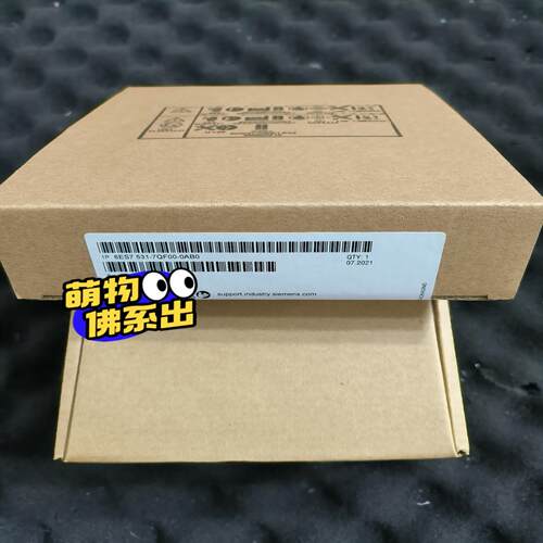【工控自动化】S7531-7QF00-0AB0议价