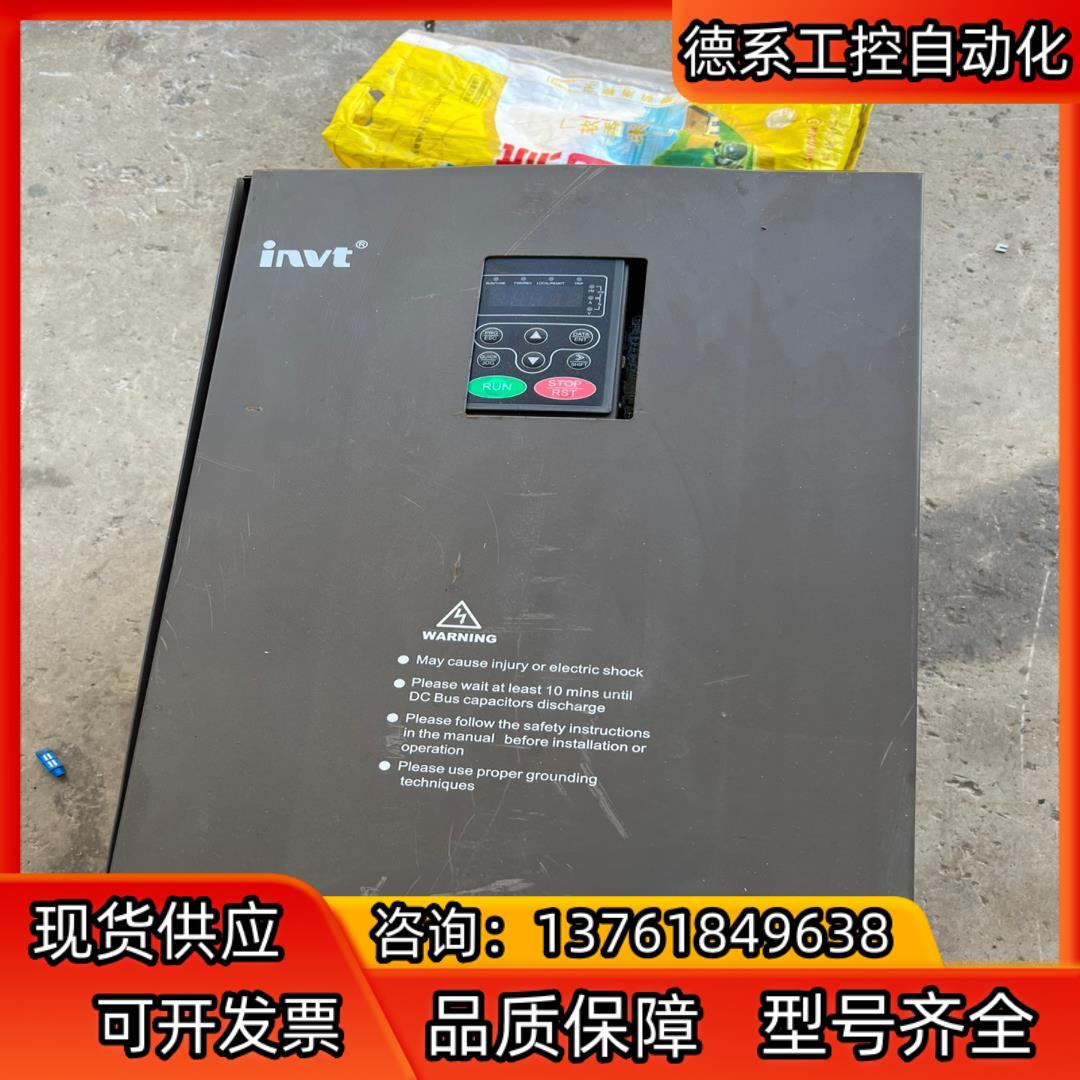 全新英威腾变频器CHF100A-037G/045P-4 38