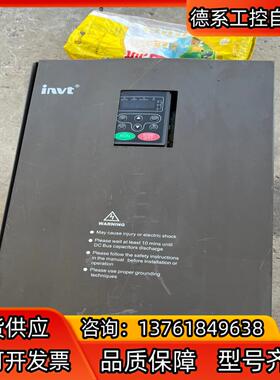 全新英威腾变频器CHF100A-037G/045P-4 38