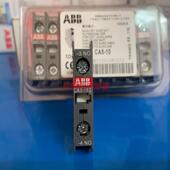 ABB交流接触器辅助触点 CA5