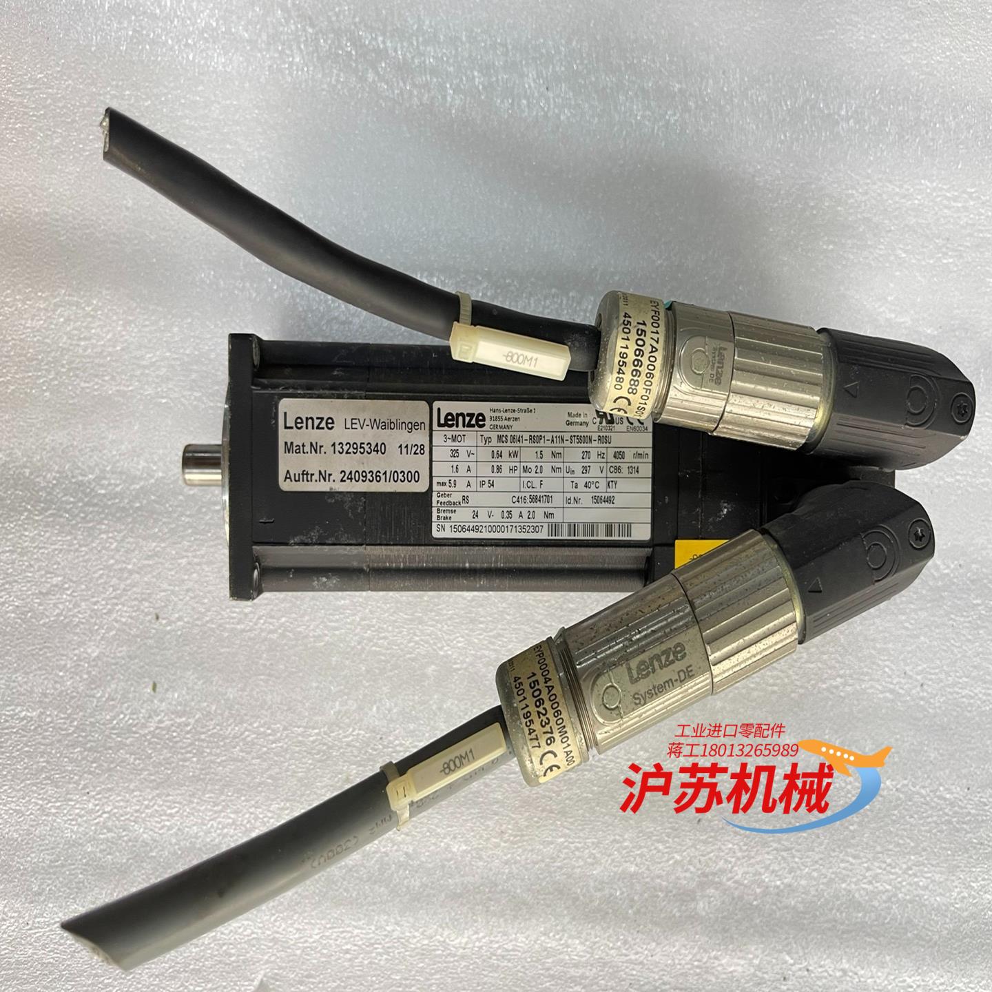 伦茨电机MCS 06141-RS0P1-A11N-ST5S0