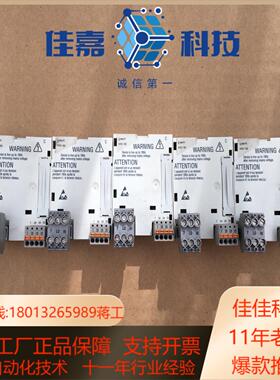 E82ZAFCC010 伦茨变频器通讯接口模块，货功能完