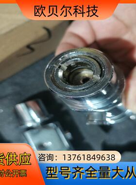 煤质化验用充氧仪，Hunter 0-6Mpa