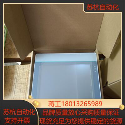 Pi3102ⅰG    余下。