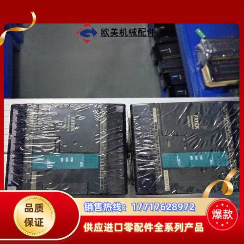 永宏PLC   FBS－20MAT2－AC议价