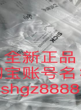 IME12-04BNSZW2S IME12-04NNSZC0S接近传感器议价