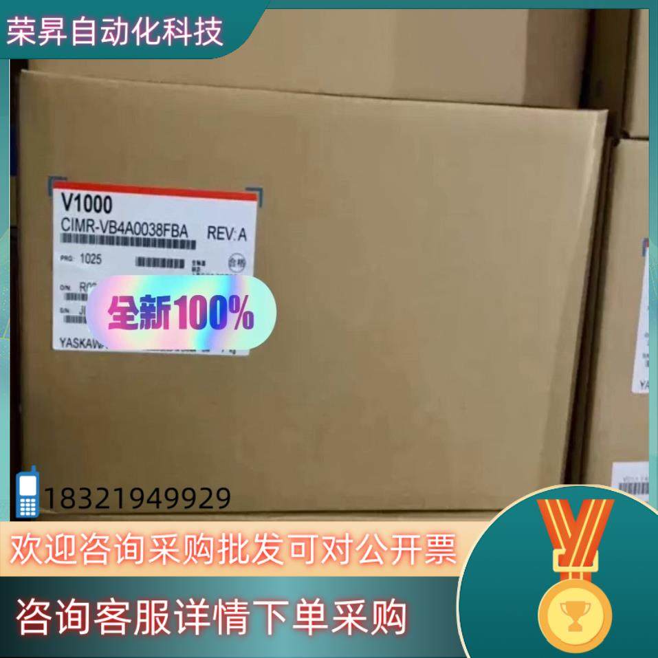 现货CIMR-VC4A0038FAACIMR-VB4A0038
