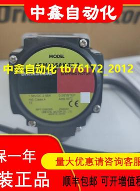 东方电机ARM66SAK-T7.2 PK245-02B OGN9K PK569AHW议价