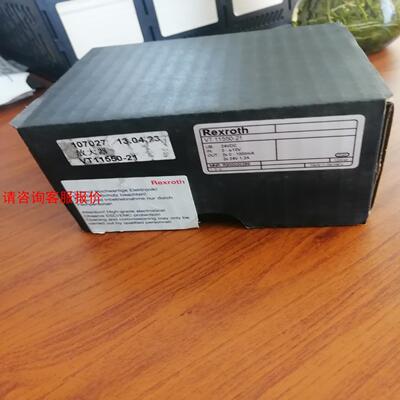 力士乐放大器VT11550-21  R900020289工程