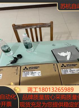 FR-E720-2.2K全新三菱变频器2.2KW 220V实