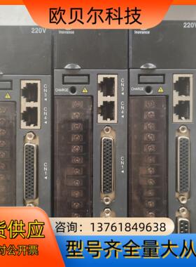 汇川驱动器IS620PS5R5I