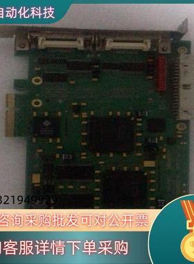 现货SILICONSOFTWARE