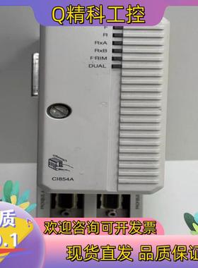 现货ABB 3BSE030220R1 CI854AK01 PR: