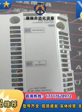 RETA-02 变频器以太网通讯模块安装剩余议价