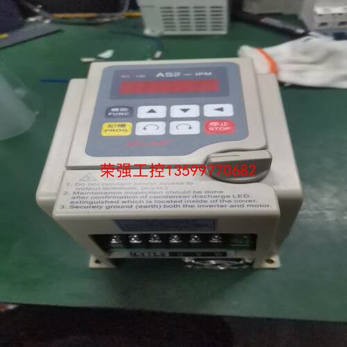 【荣强工控】爱得利变频器AS2-115，正常拆机功能包好1.5Kw
