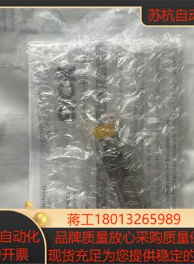 IME2S12-08N4DC0,订货号1091948