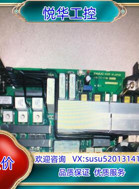 原装FANUC板 发那科电路板  A16B-2202-0750议价