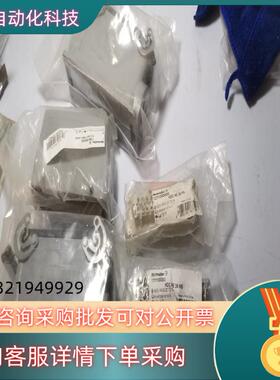 现货weidmuller魏德米勒中重载器24针原装weidmul