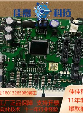 AINT-14C 变频器ACS800光纤板主板AINT