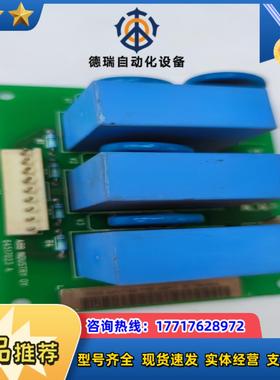 AIBP-51滤波板是ABB变频器ACS800系列浪涌板吸收议价