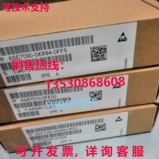 0XX84 原装 6SE7090 板 0FE0 供应SBM