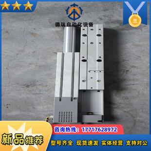 100S SMC正品 LXFH5SB 整套带电机 M9议价 电动缸